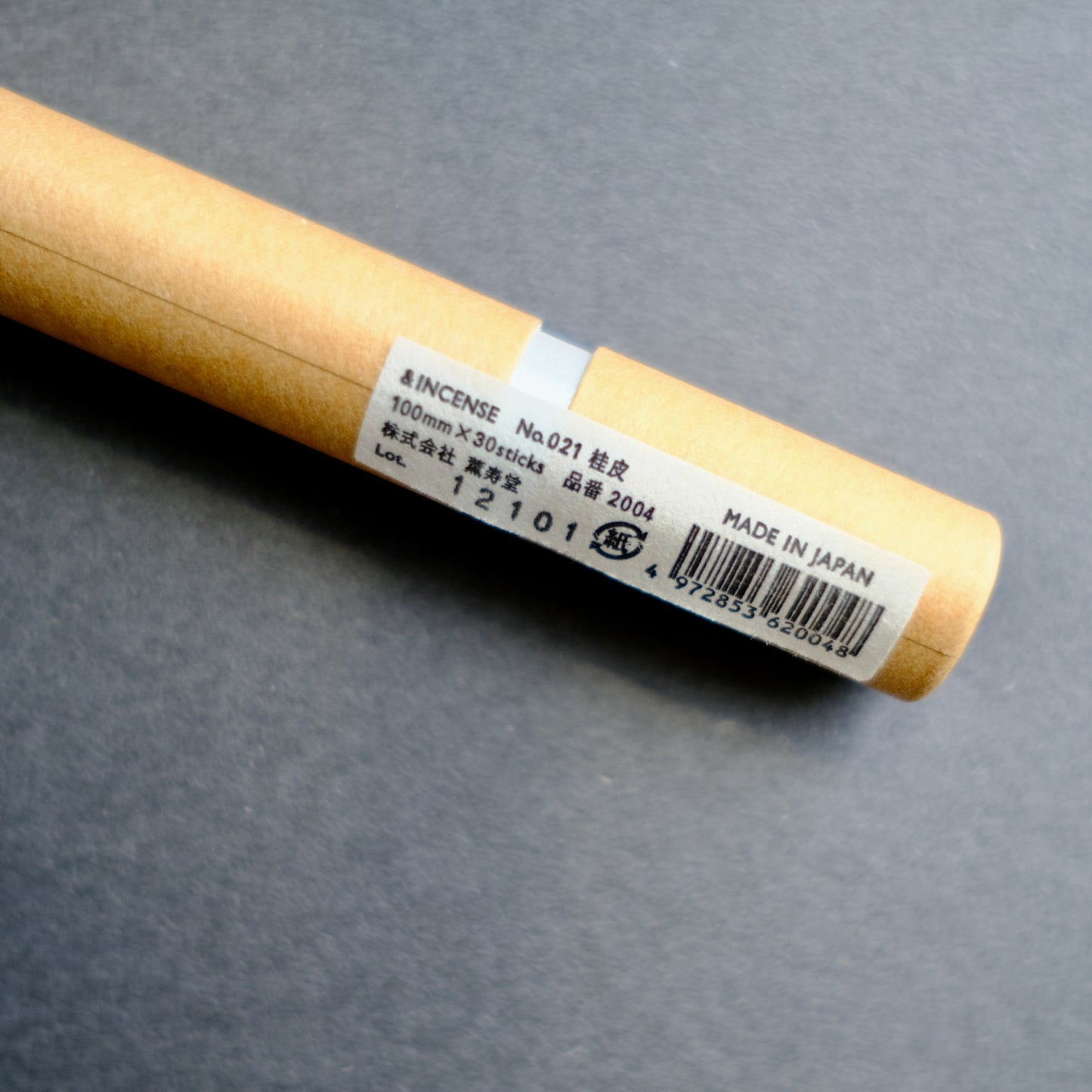 No.021 Cinnamon | 桂皮