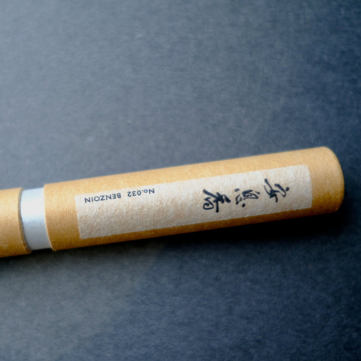 &Incense No.032 Benzoin | 安息香