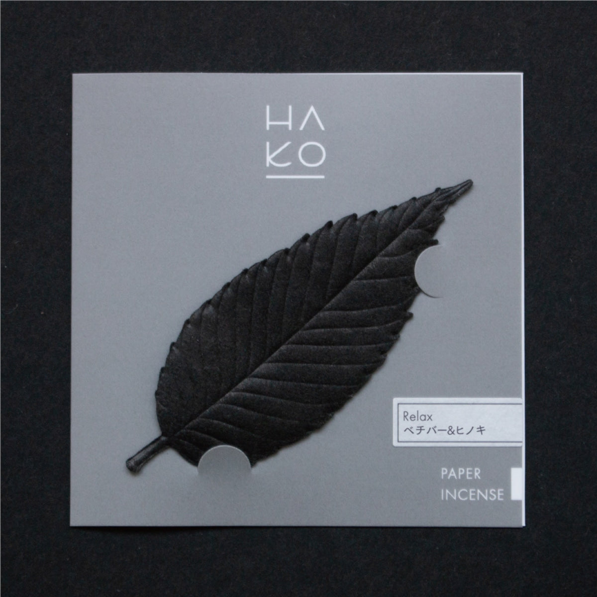 No.1 Relax, HA KO Black Paper Incense