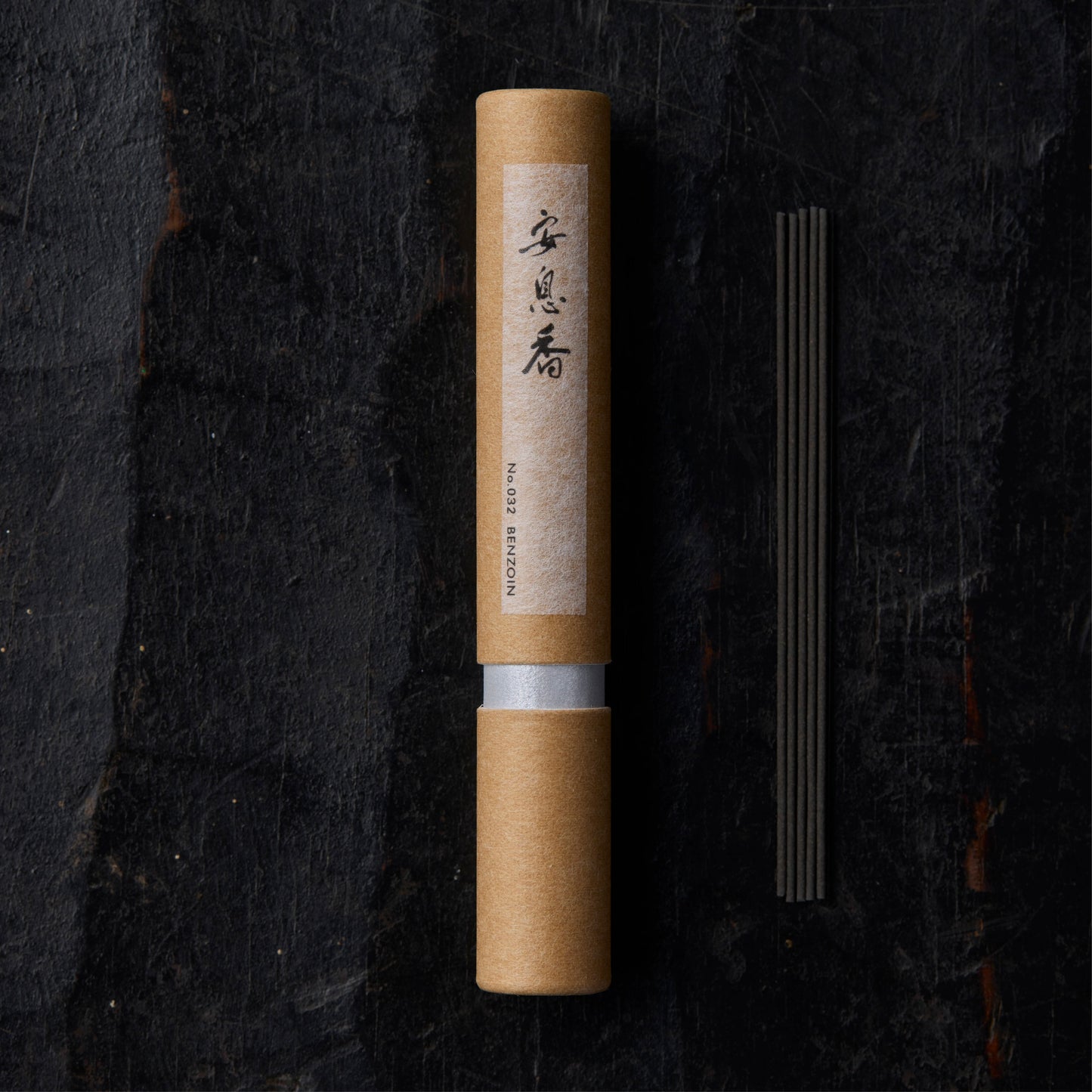 No.032 Benzoin | 安息香