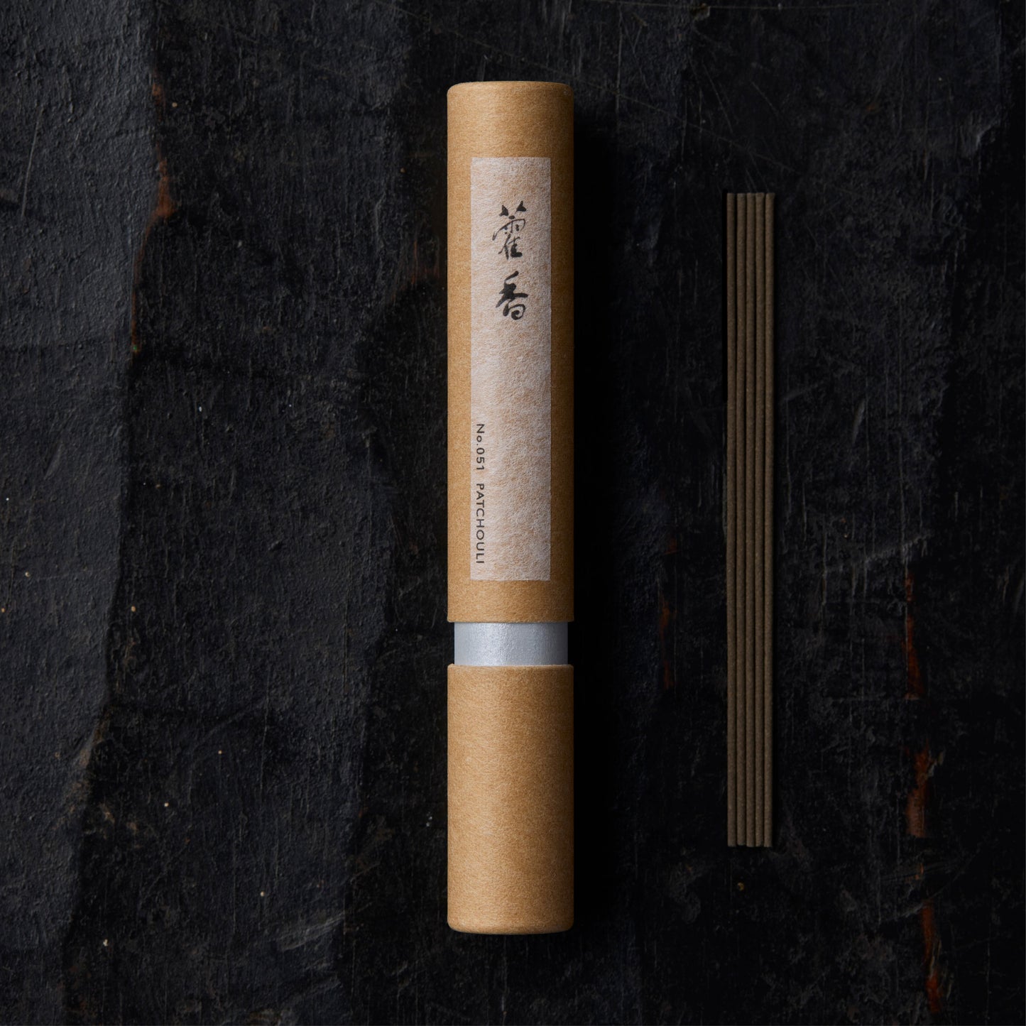 &Incense No.051 Patchouli | 藿香