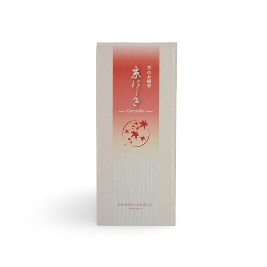 Daily Incense, Autumn Leaves - Kyonishiki | 京にしき