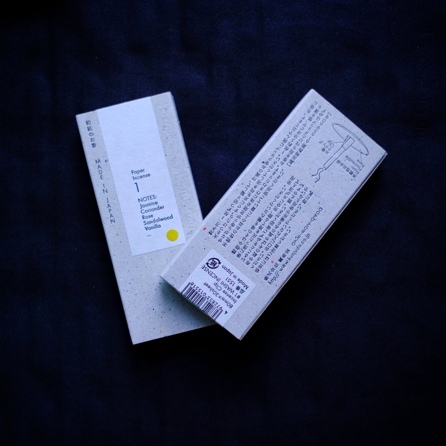 #1 Floral Warmth, WASHI INCENSE | 和紙のお香