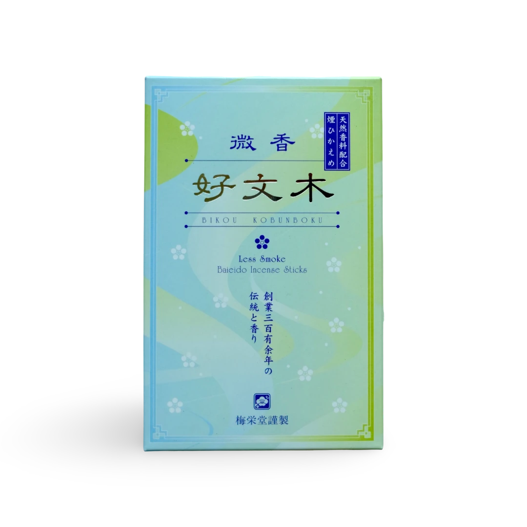 Low Smoke Sandalwood Incense, Bikou Kobunboku | 微香好文木