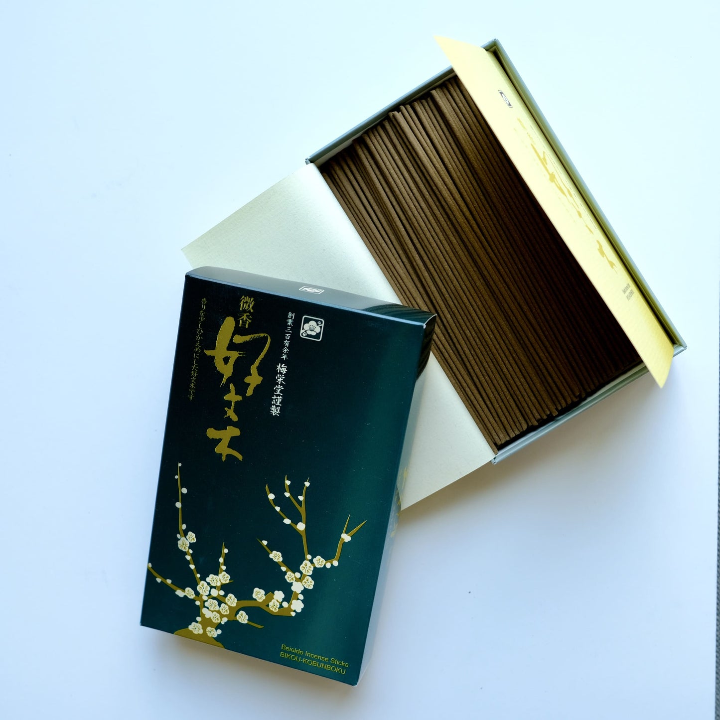 Baieido Incense Experience Pack