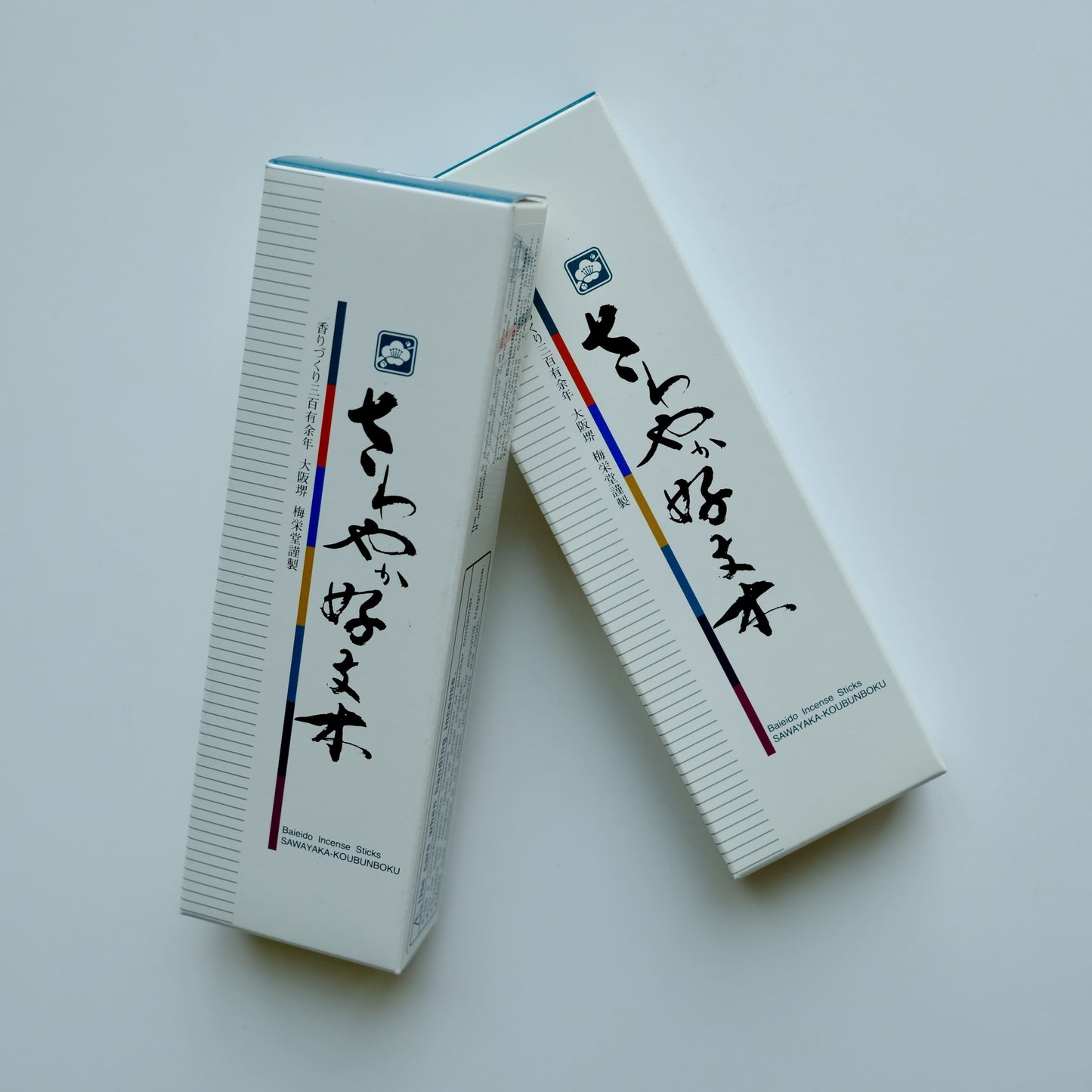 Sawayaka (Gentle Incense) Kobunboku | さわやか好文木