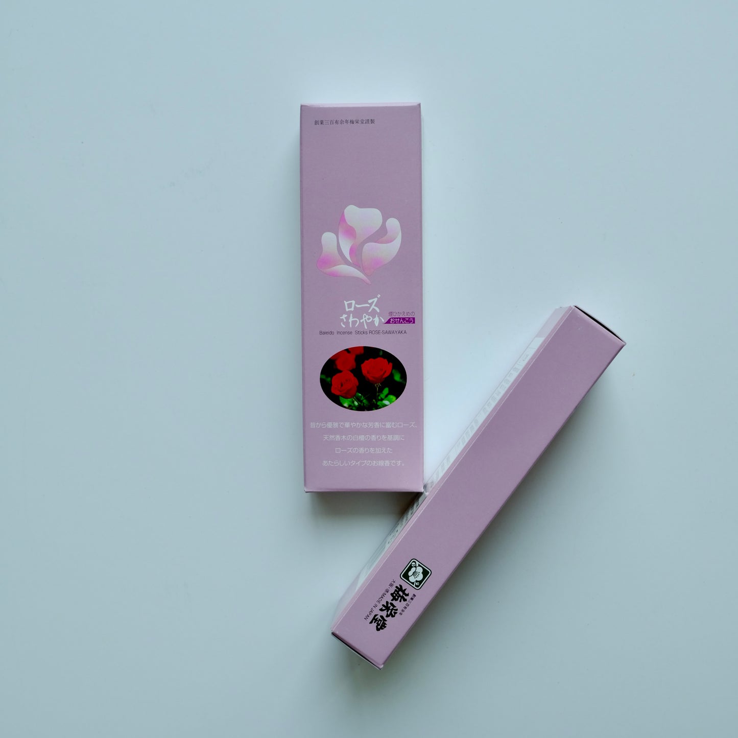 Rose, Low Smoke Incense | 煙ひかえめ