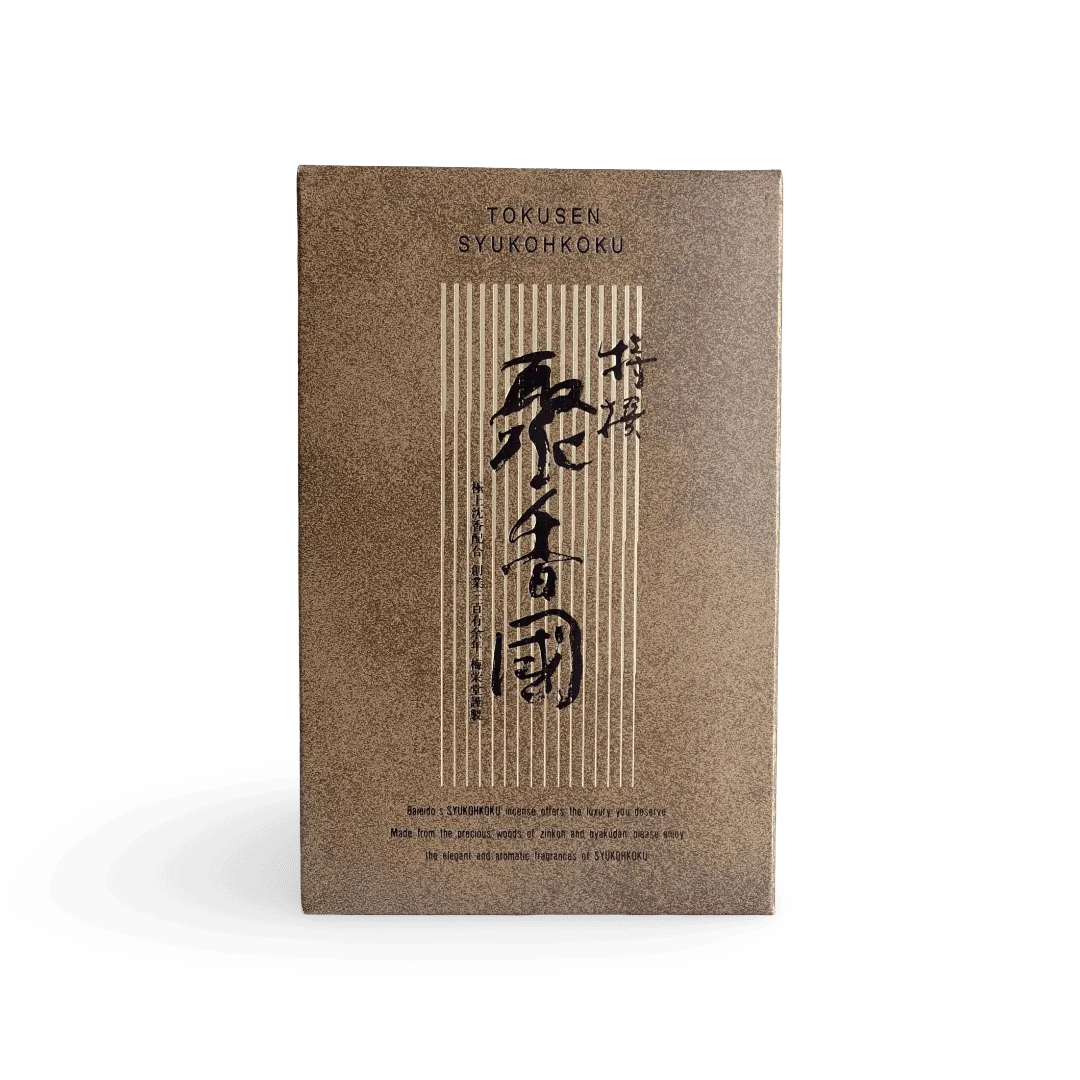 Baieido Tokusen Syukohkoku, Excellent Japanese Sandalwood Incense