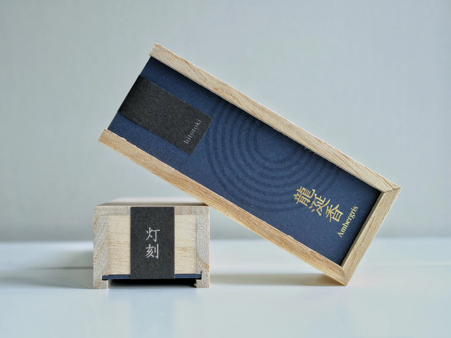 Hitotoki Ambergris Incense, tokoku | 灯刻