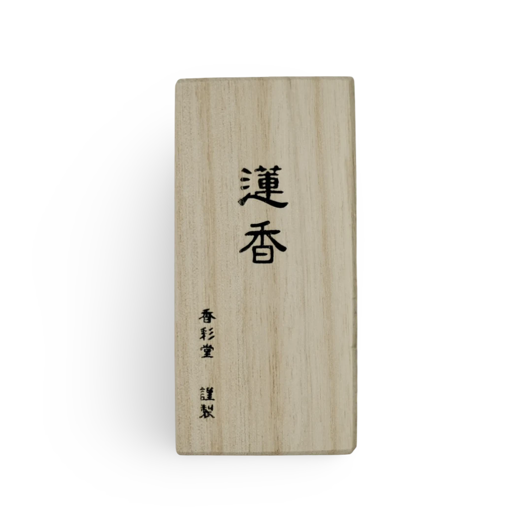 Lotus, Koto no Kou Incense | 古都の⾹