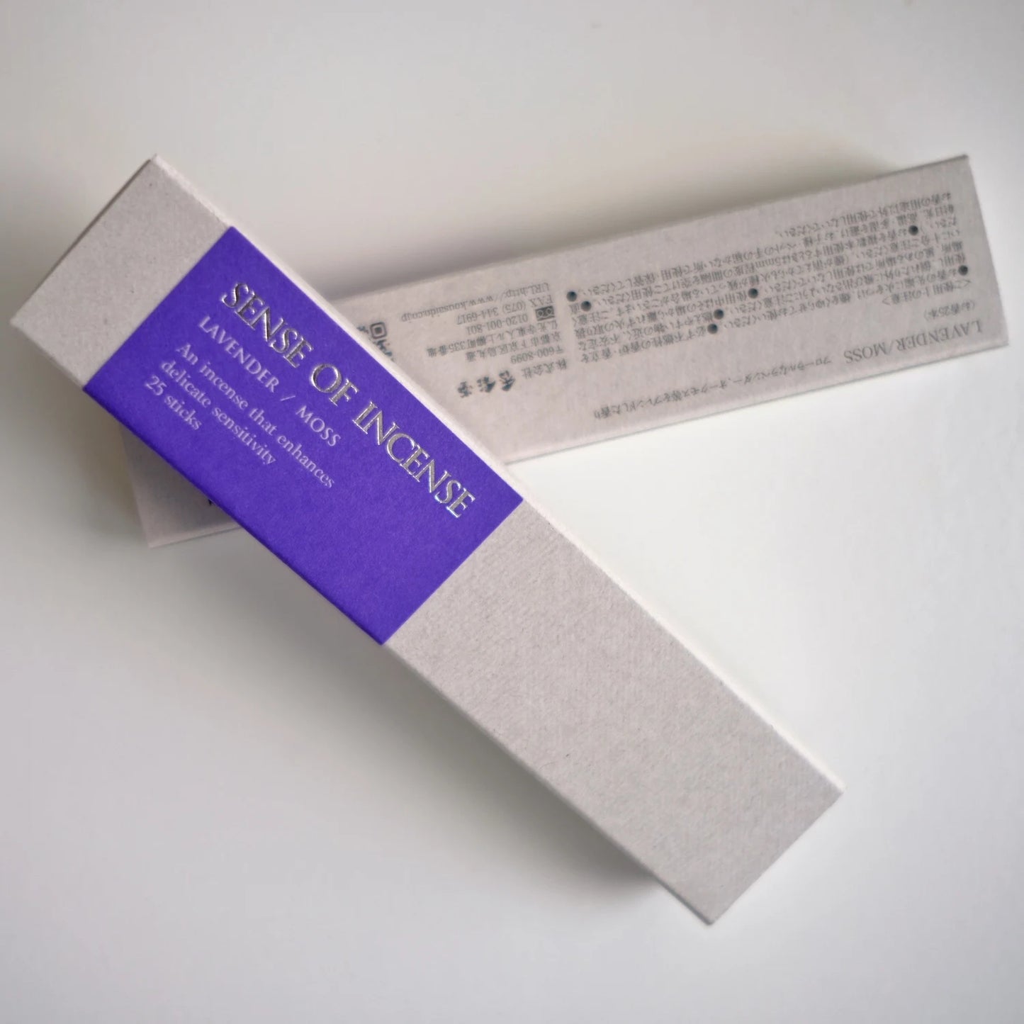 Lavender Moss, SENSE OF INCENSE