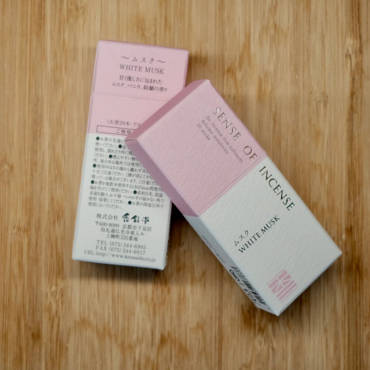 White Musk, SENSE OF INCENSE