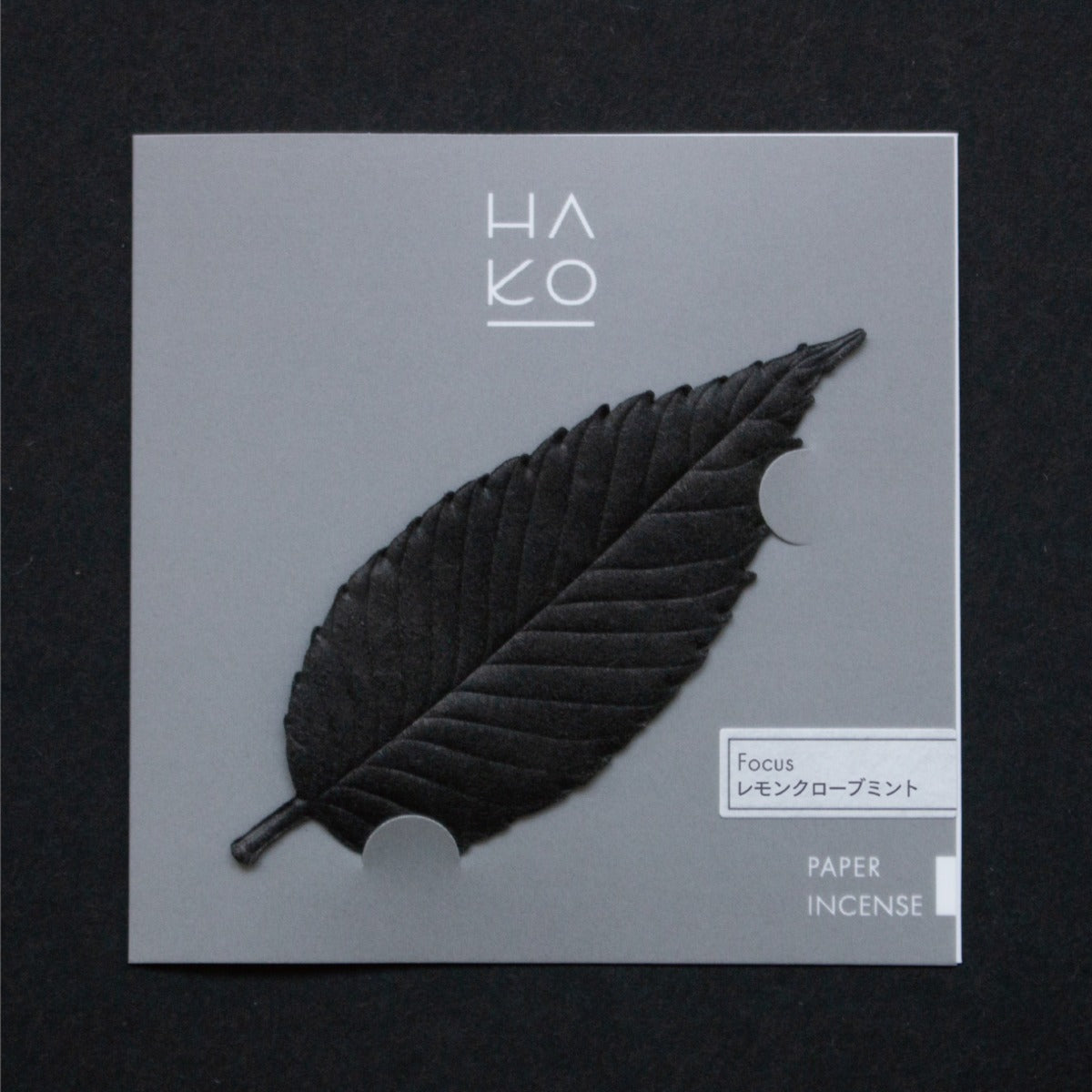 No.2 Focus, HA KO Black Paper Incense