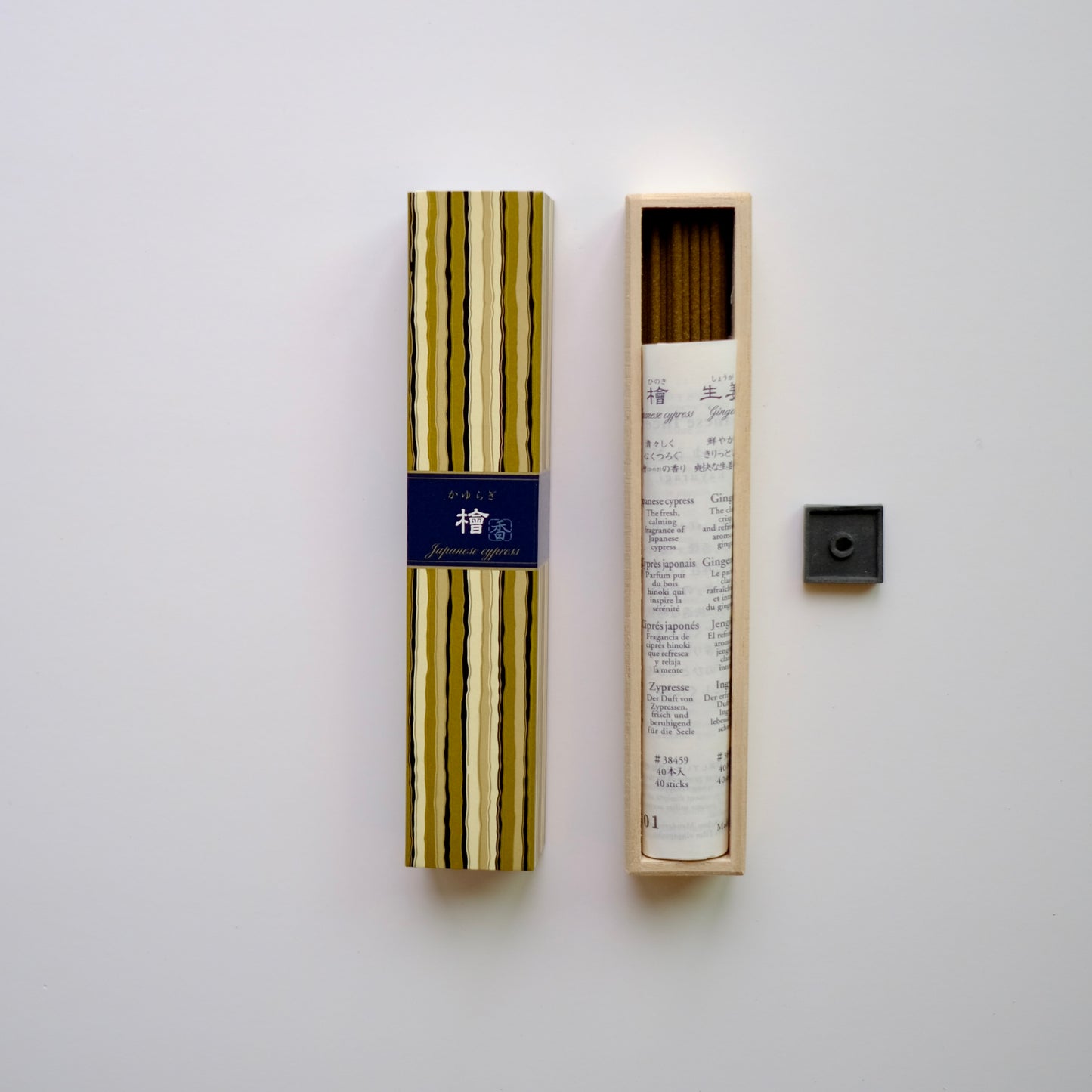 KAYURAGI Incense Japanese Cypress | 檜
