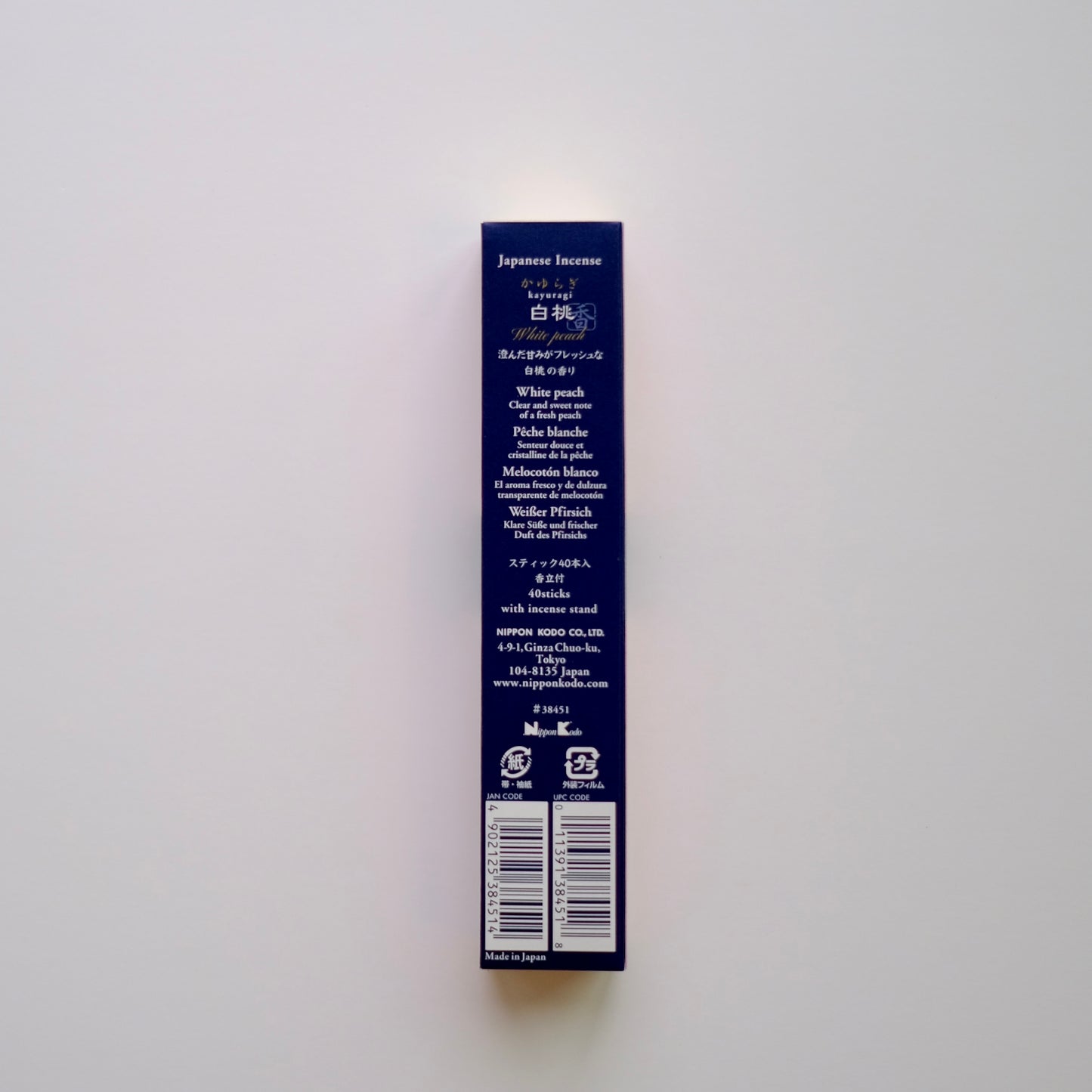 KAYURAGI Incense White Peach | 白桃