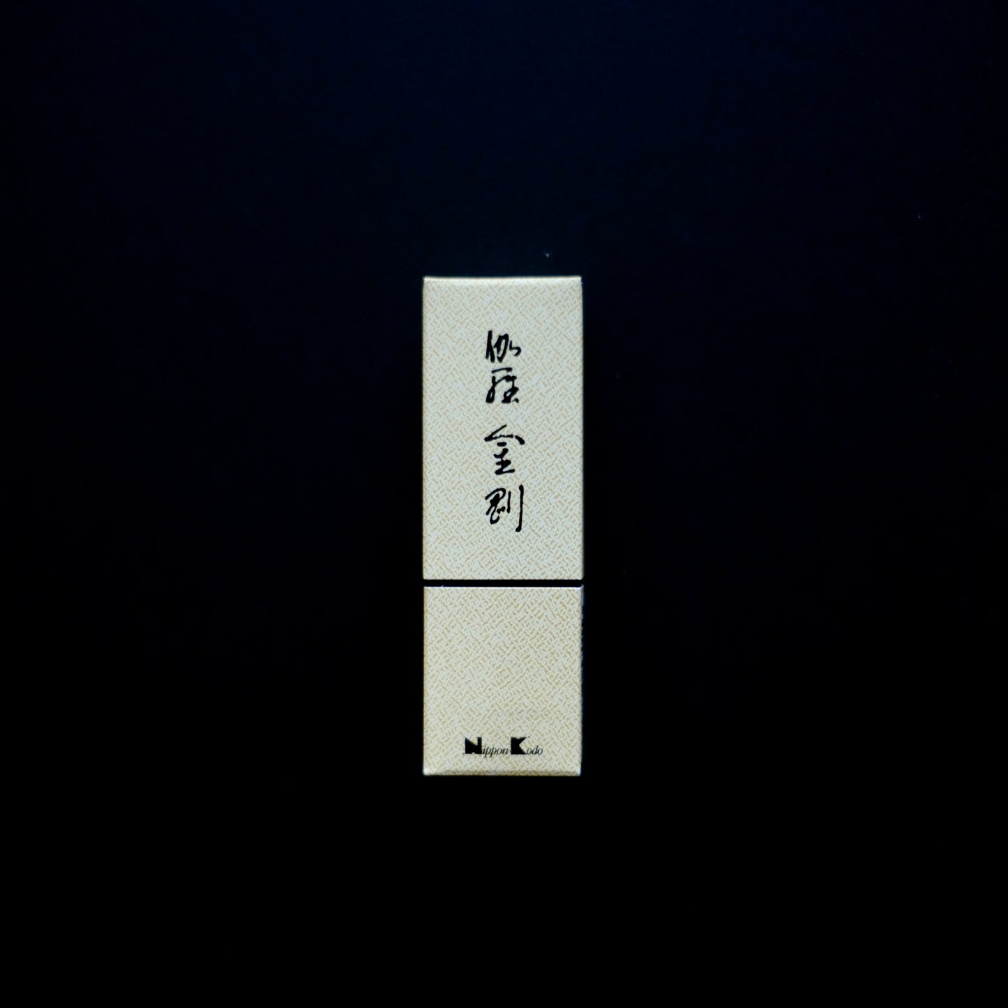 Kyara Kongo Aloeswood Incense | 伽羅金剛 24 Sticks