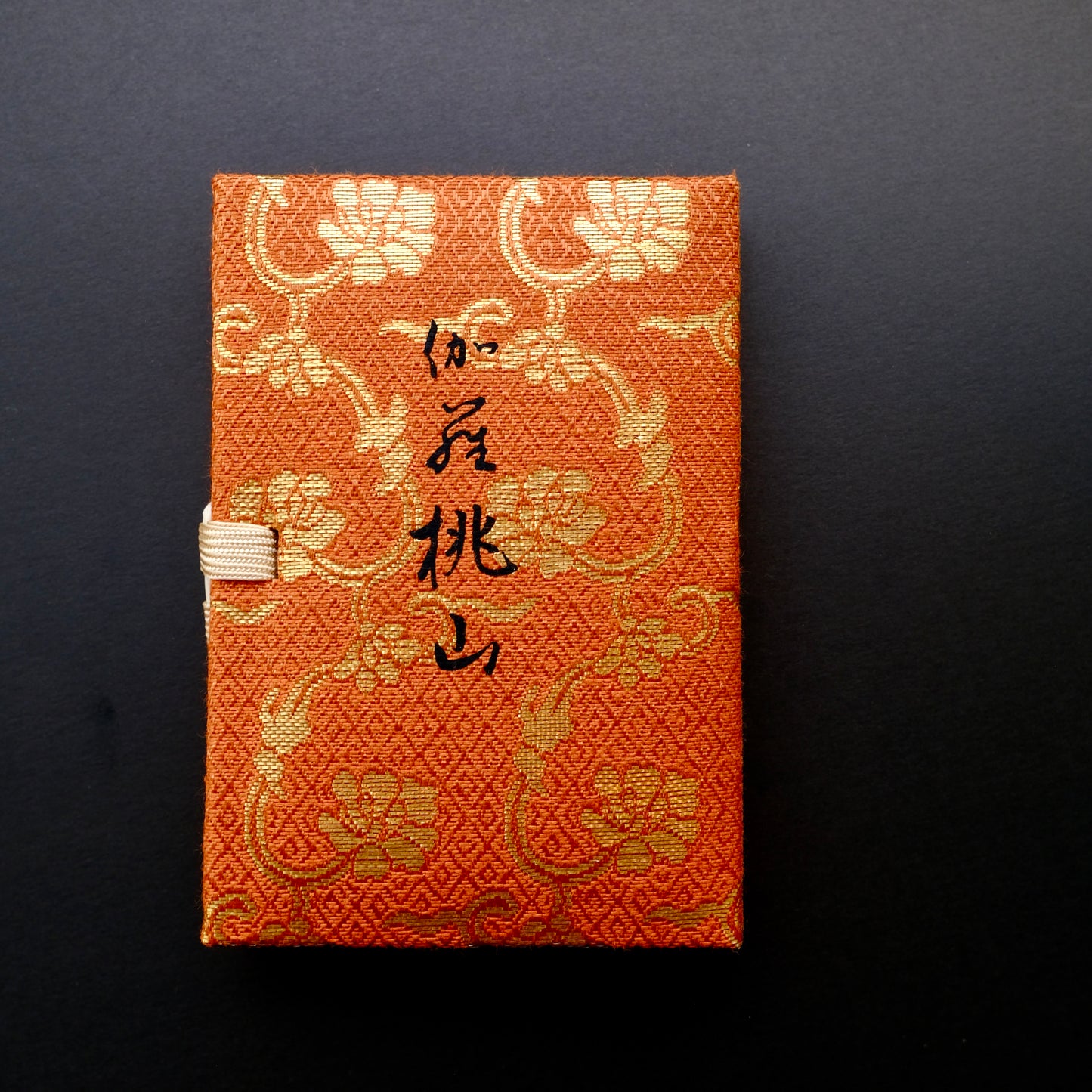 Kyara Momoyama Incense | 伽羅桃山