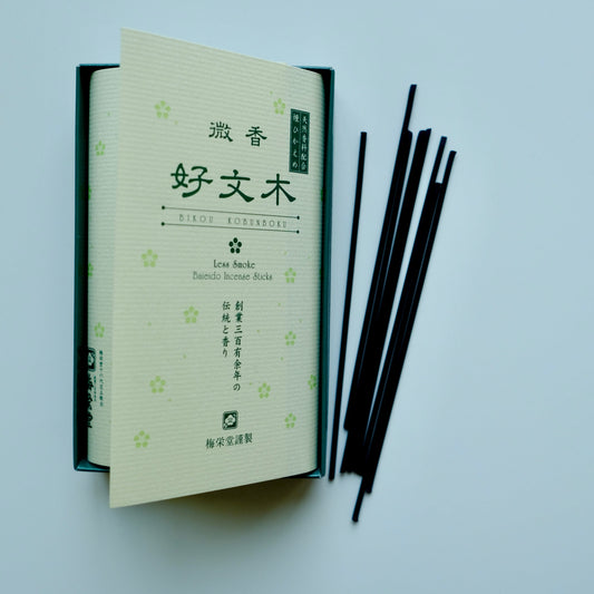 What Is Low Smoke Japanese Incense, And Why Are They Mostly Black?