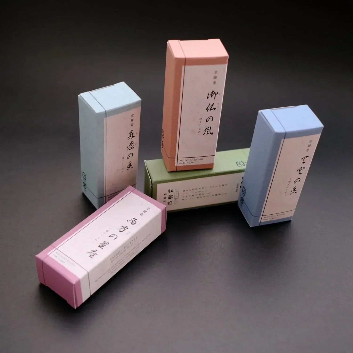 Kousaido Price Increases