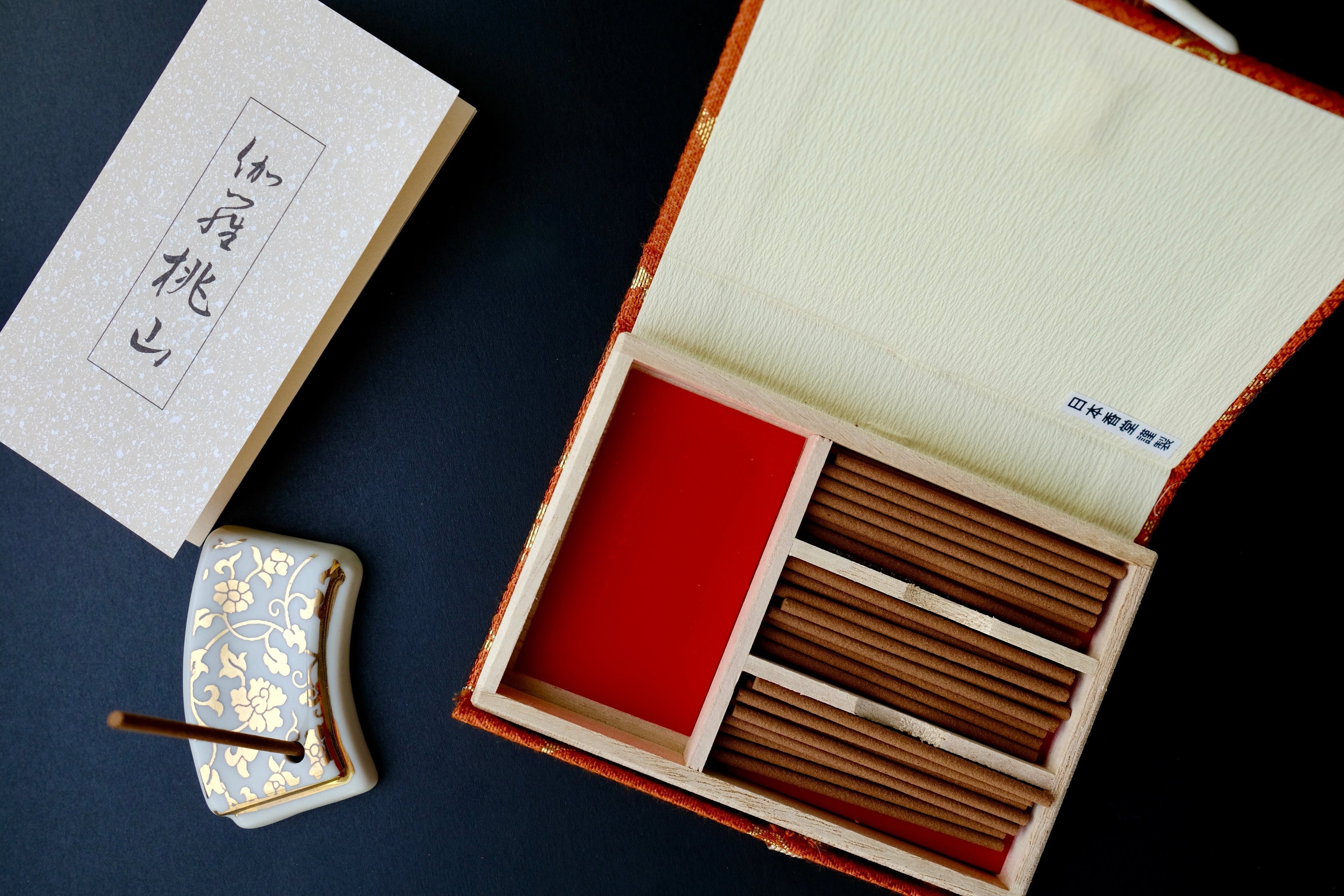 Kyara (伽羅): The Soul of Japanese Incense, a Fragrant Journey Through Rarity and Refinement