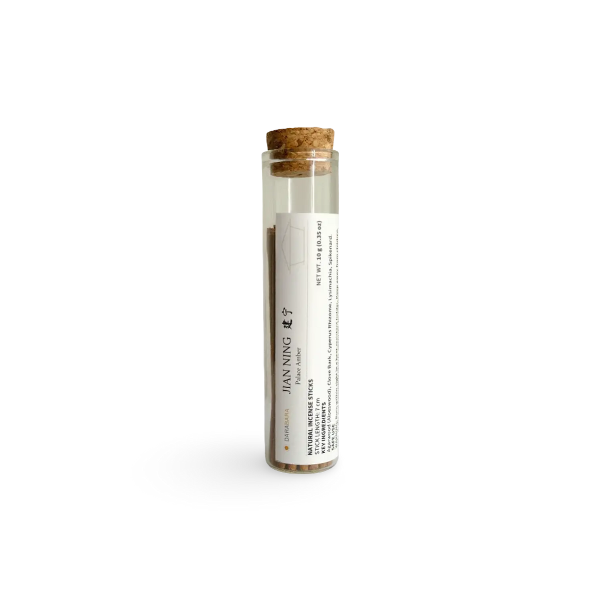 Jianning Palace Amber 10 g glass tube with a cork stopper and short coreless incense sticks.