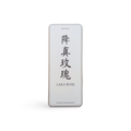DARABARA Laka Rose Chinese incense in a 30 g paper box.