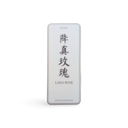 DARABARA Laka Rose Chinese incense in a 30 g paper box.