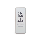 Yuan Shan – Distant Mountain Incense