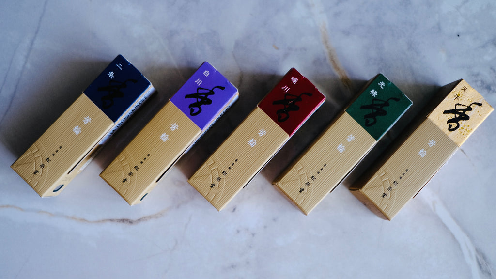 Nijo (二条) Incense