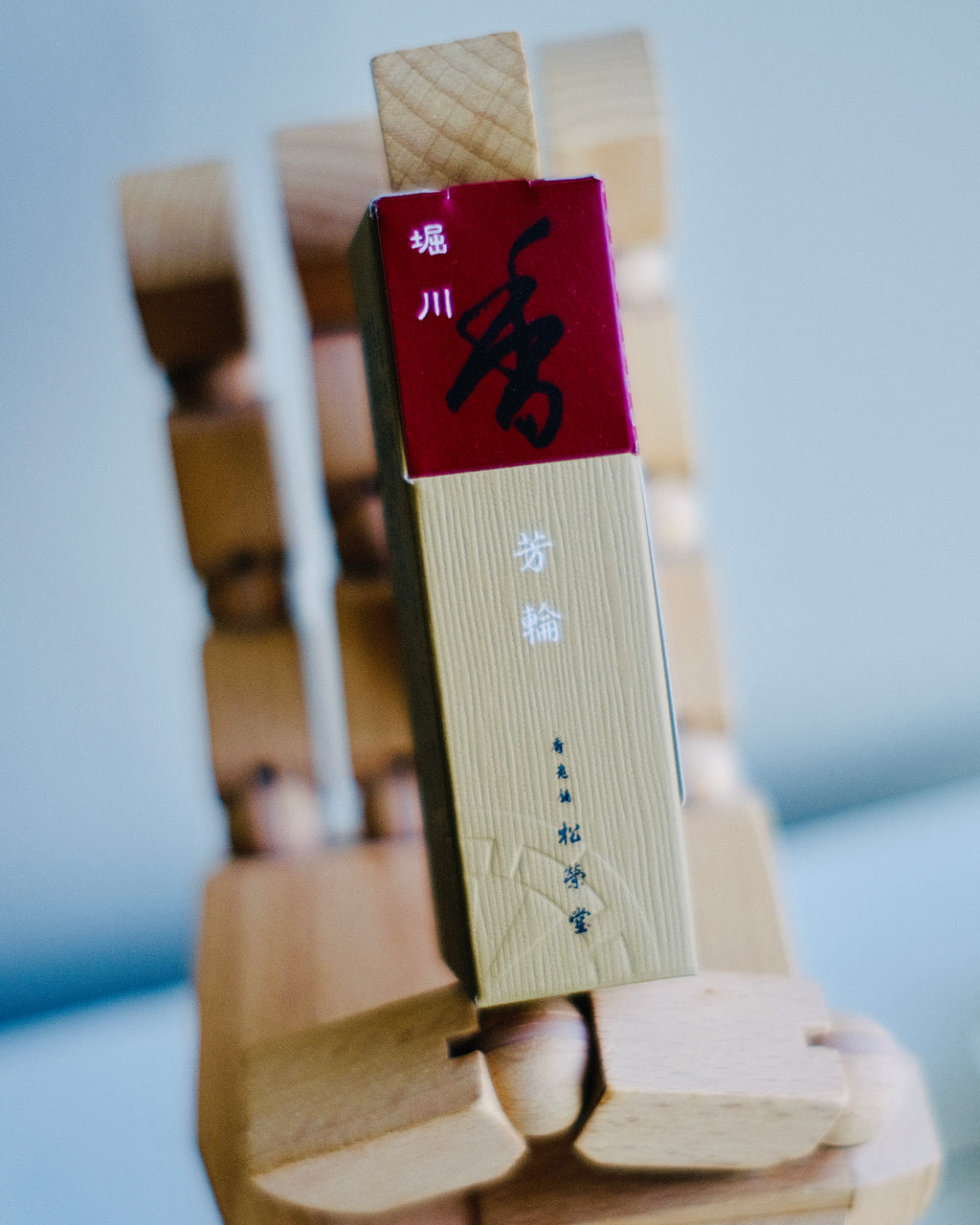 Horikawa (堀川) Incense