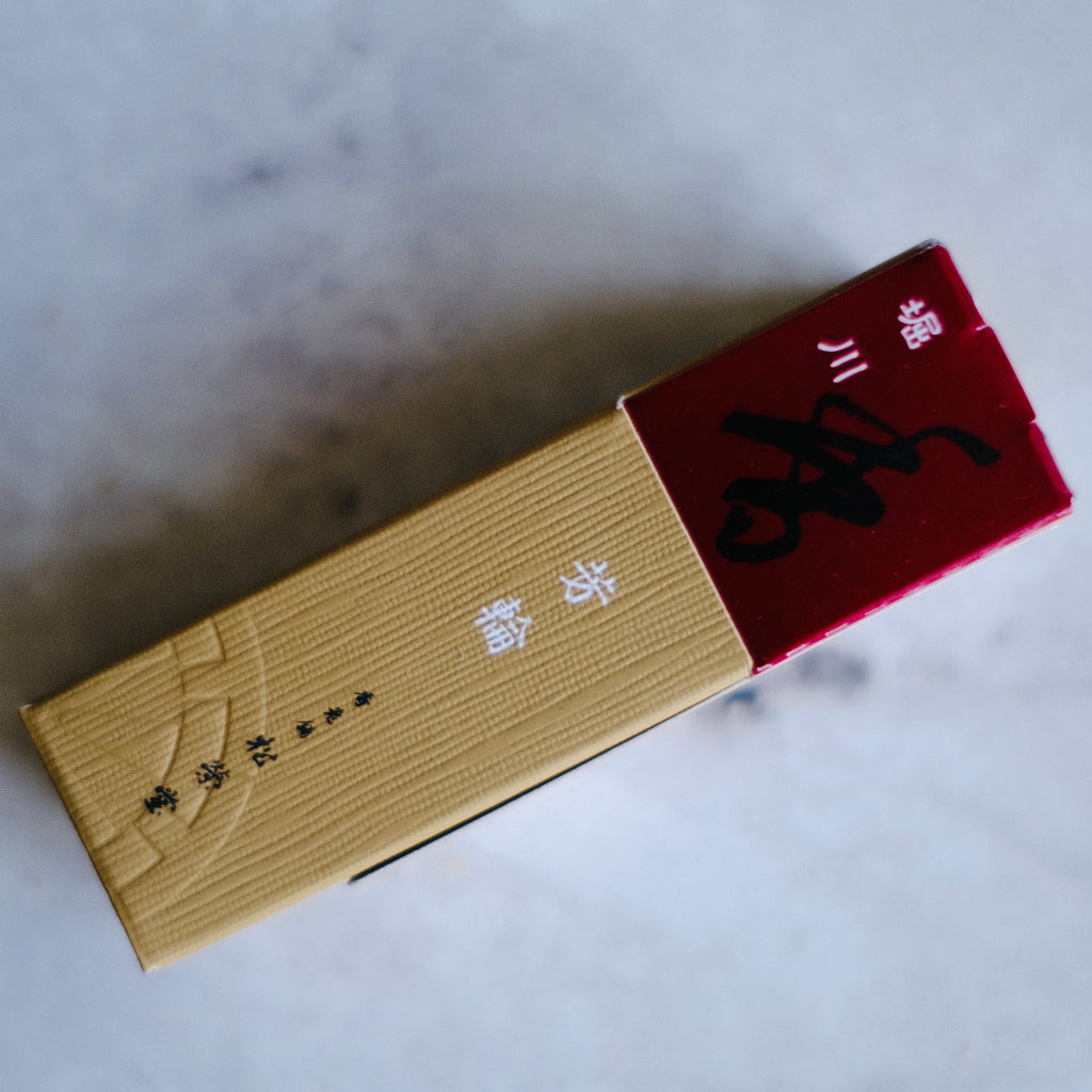 Horikawa (堀川) Incense