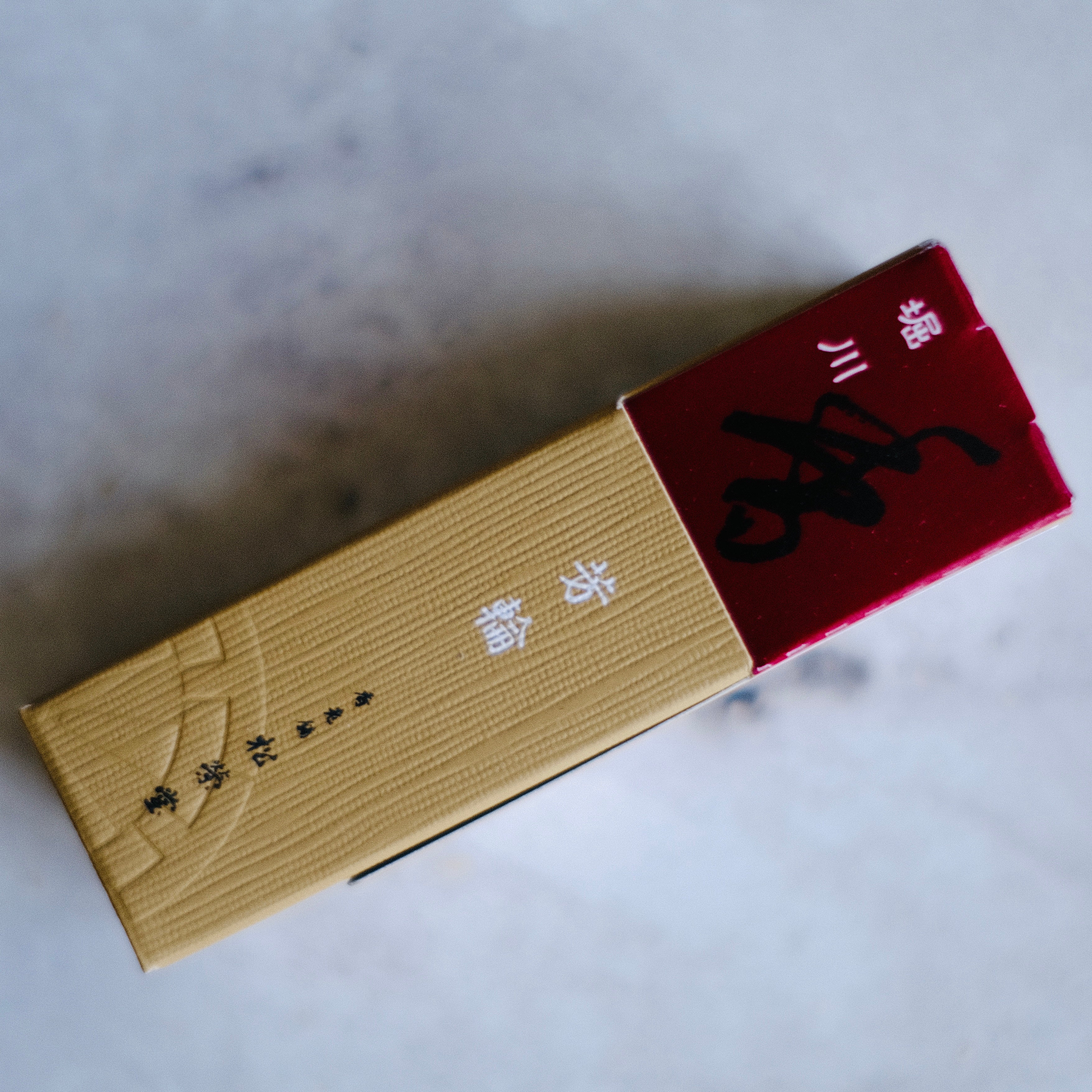 Horikawa (堀川) – Horin Series River Path Sandalwood Incense