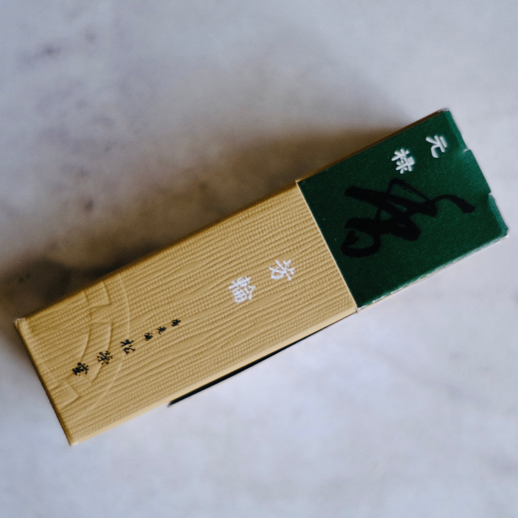 Genroku (元禄) Incense