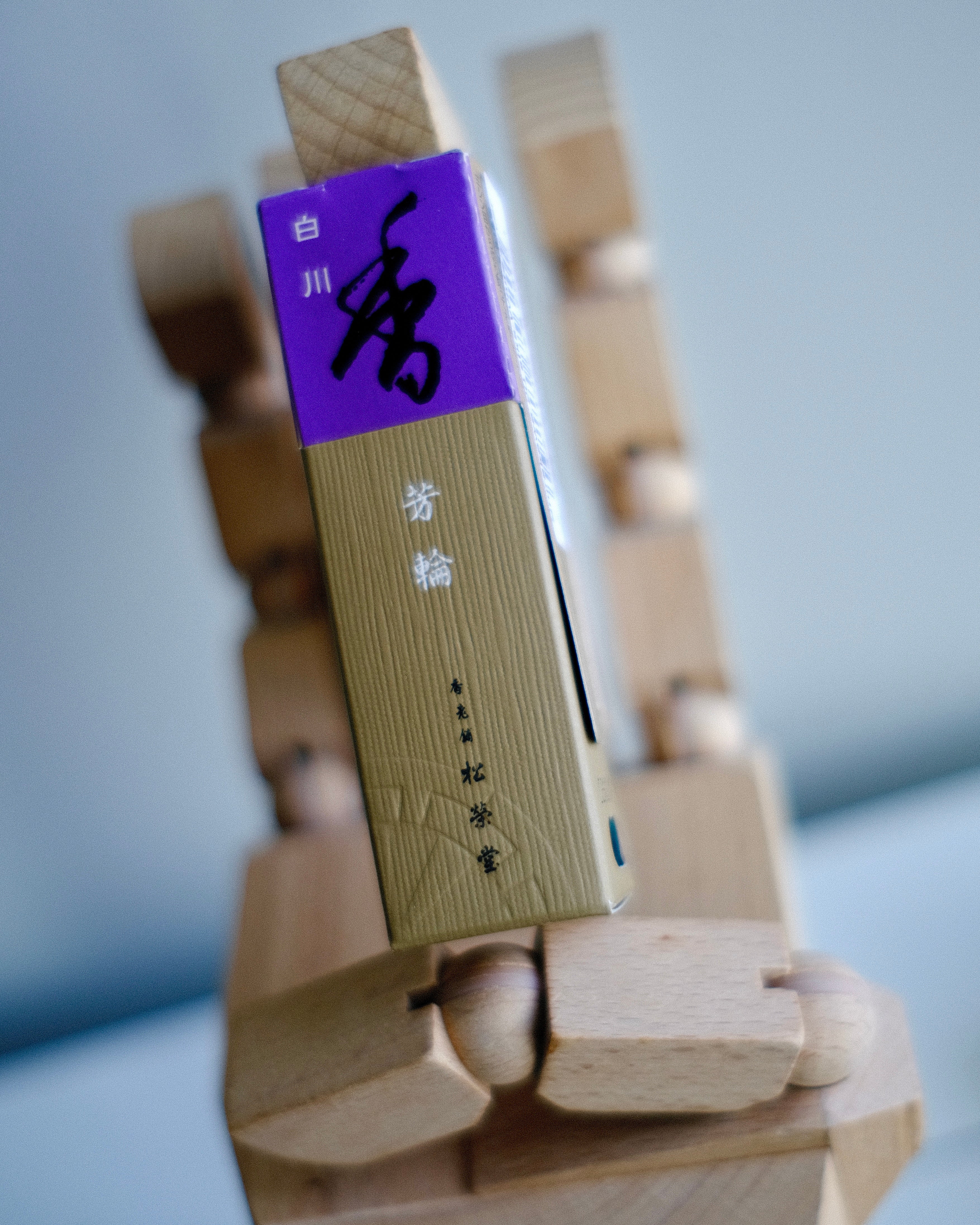 Shirakawa (白川) – Horin Series White River Sandalwood Incense