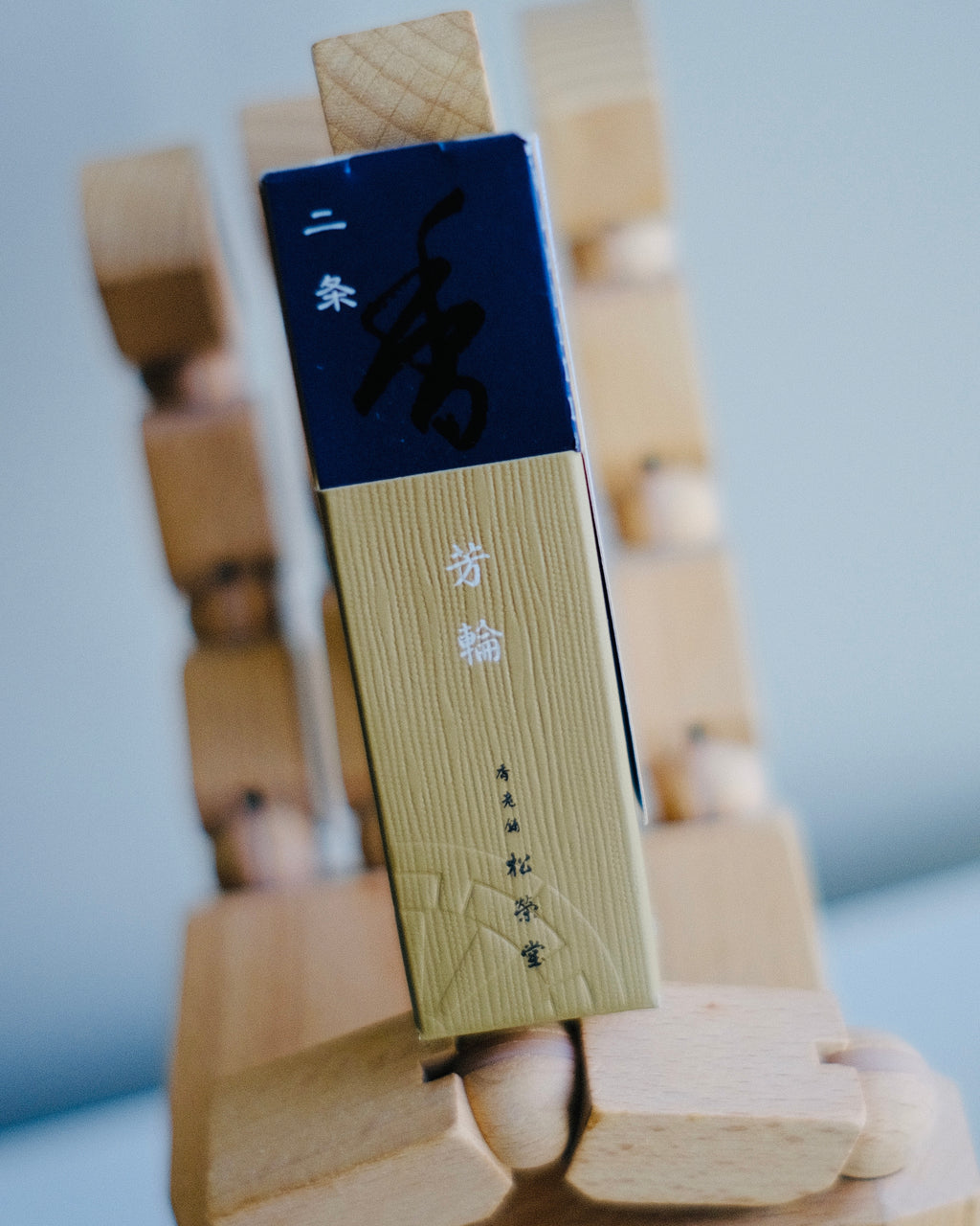 Nijo (二条) Incense