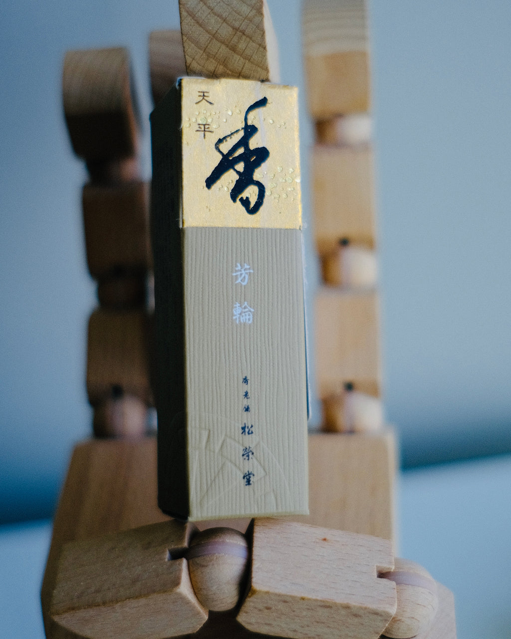 Tenpyo (天平) Incense