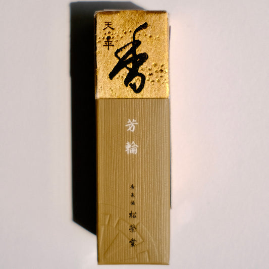 Tenpyo | 天平