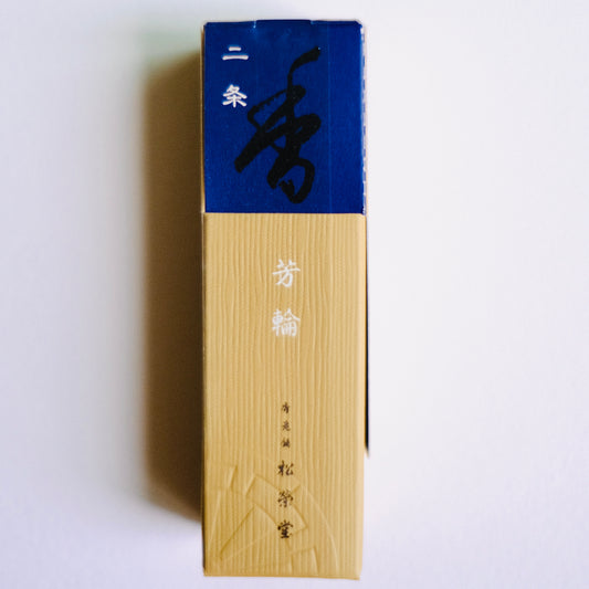 Nijo | 二条