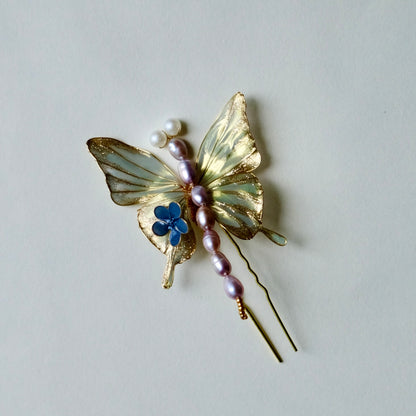 Flying Flowers