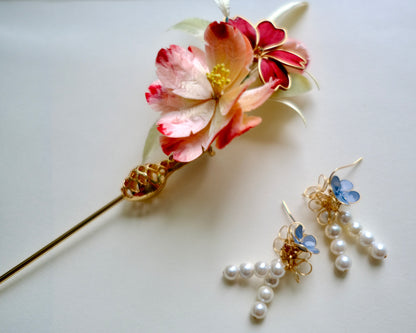 Azure Bloom