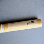 &Incense No.021 Cinnamon (桂皮) – Natural Wood Incense