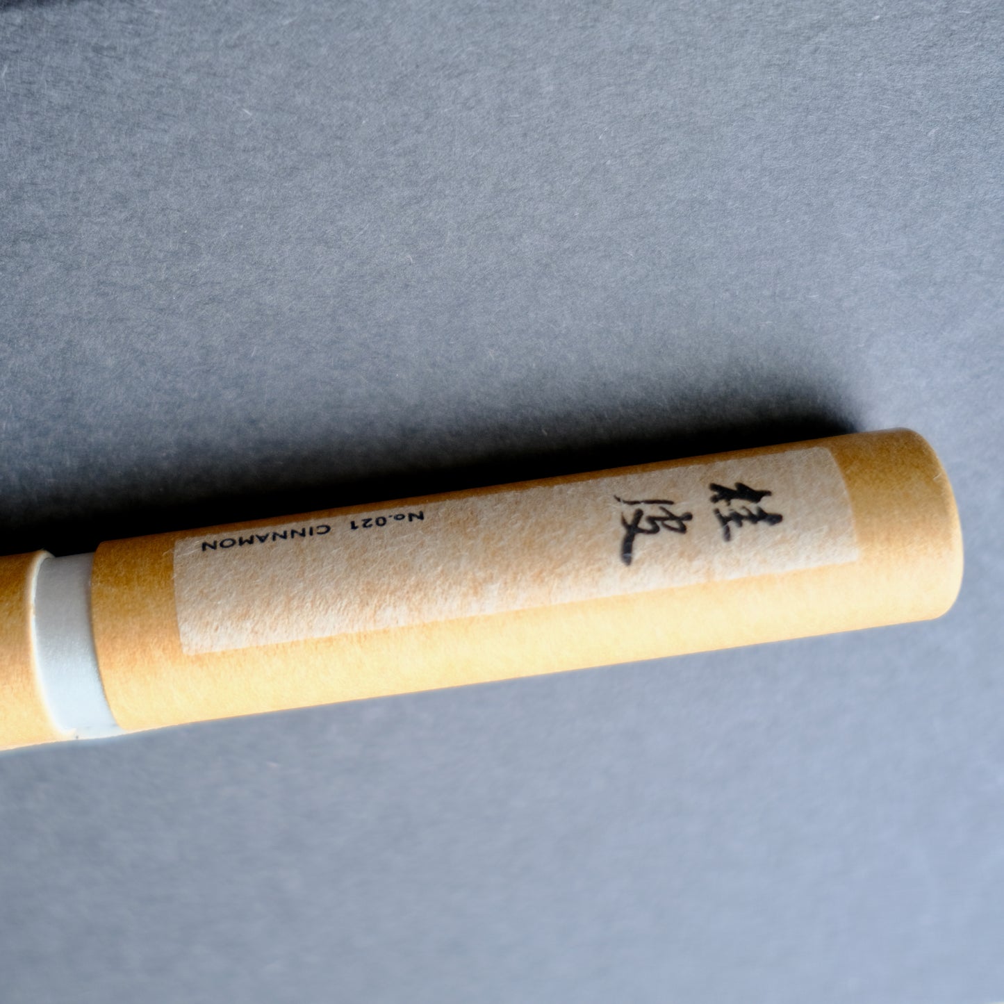 No.021 Cinnamon | 桂皮