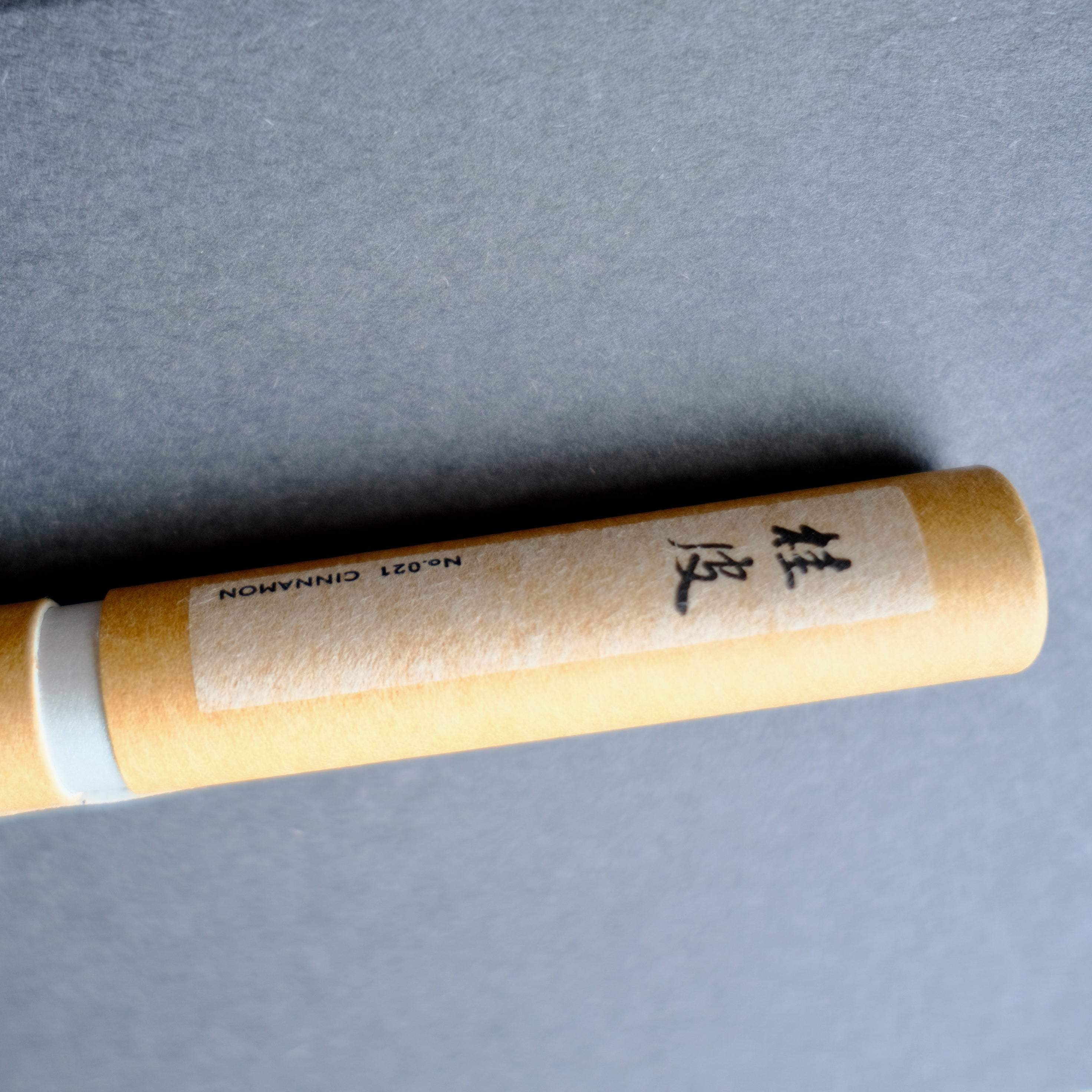&Incense No.021 Cinnamon (桂皮) – Natural Wood Incense