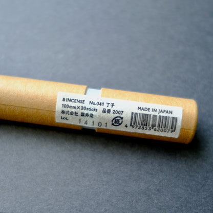 &Incense No.041 Clove | 丁子