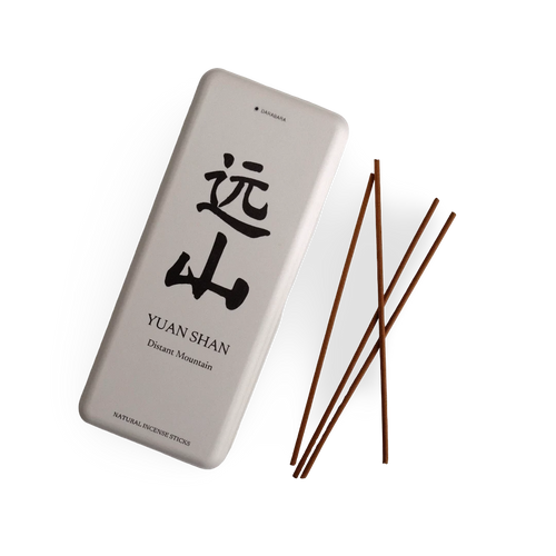 Yuan Shan – Distant Mountain