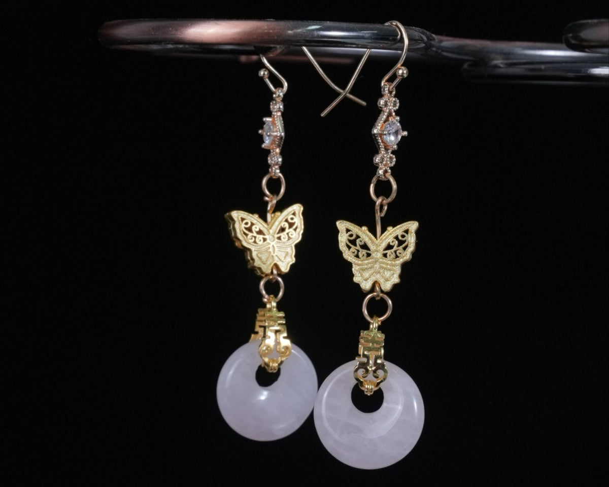 Ethereal Butterfly