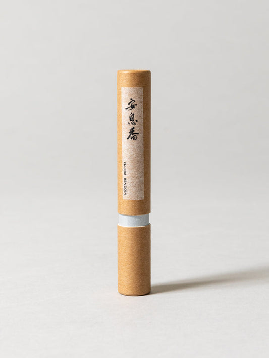 No.032 Benzoin | 安息香