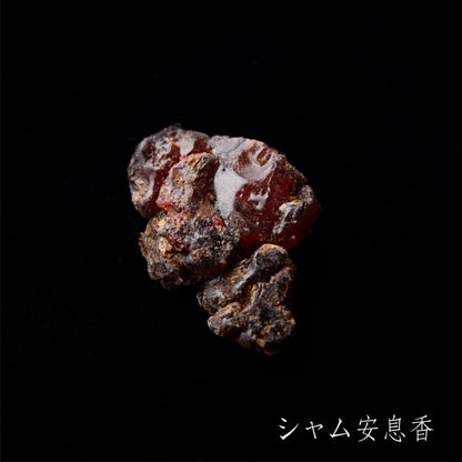 No.032 Benzoin | 安息香