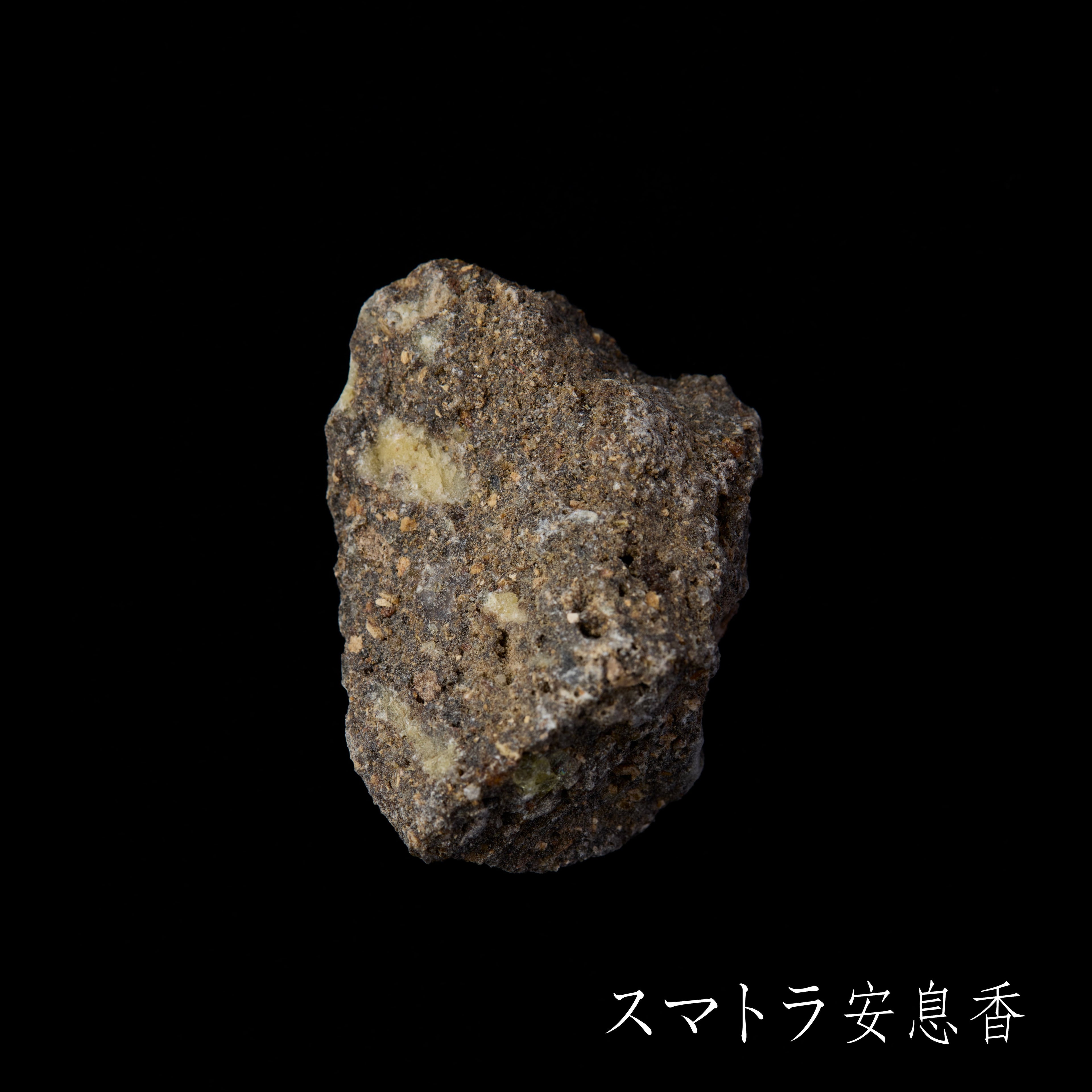 &Incense – No.032 Benzoin (安息香)