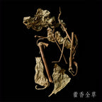 &Incense No.051 Patchouli (藿香) – Natural Wood Incense